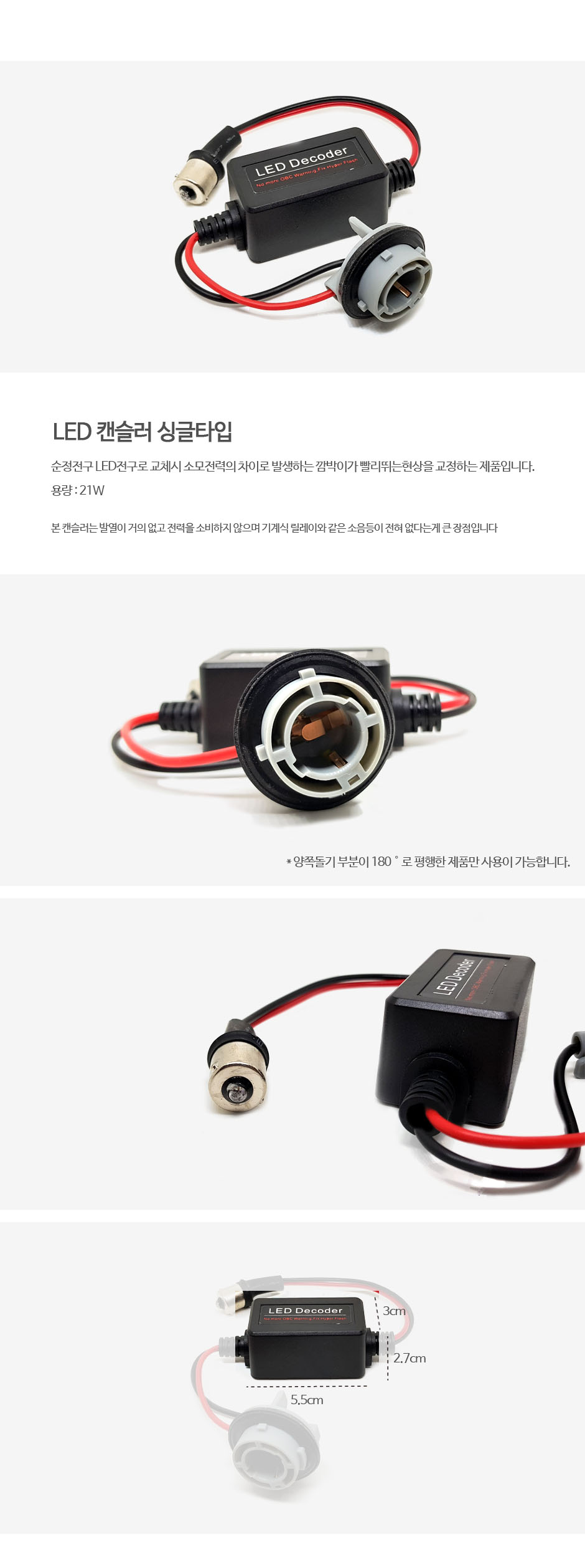 제품소개.jpg