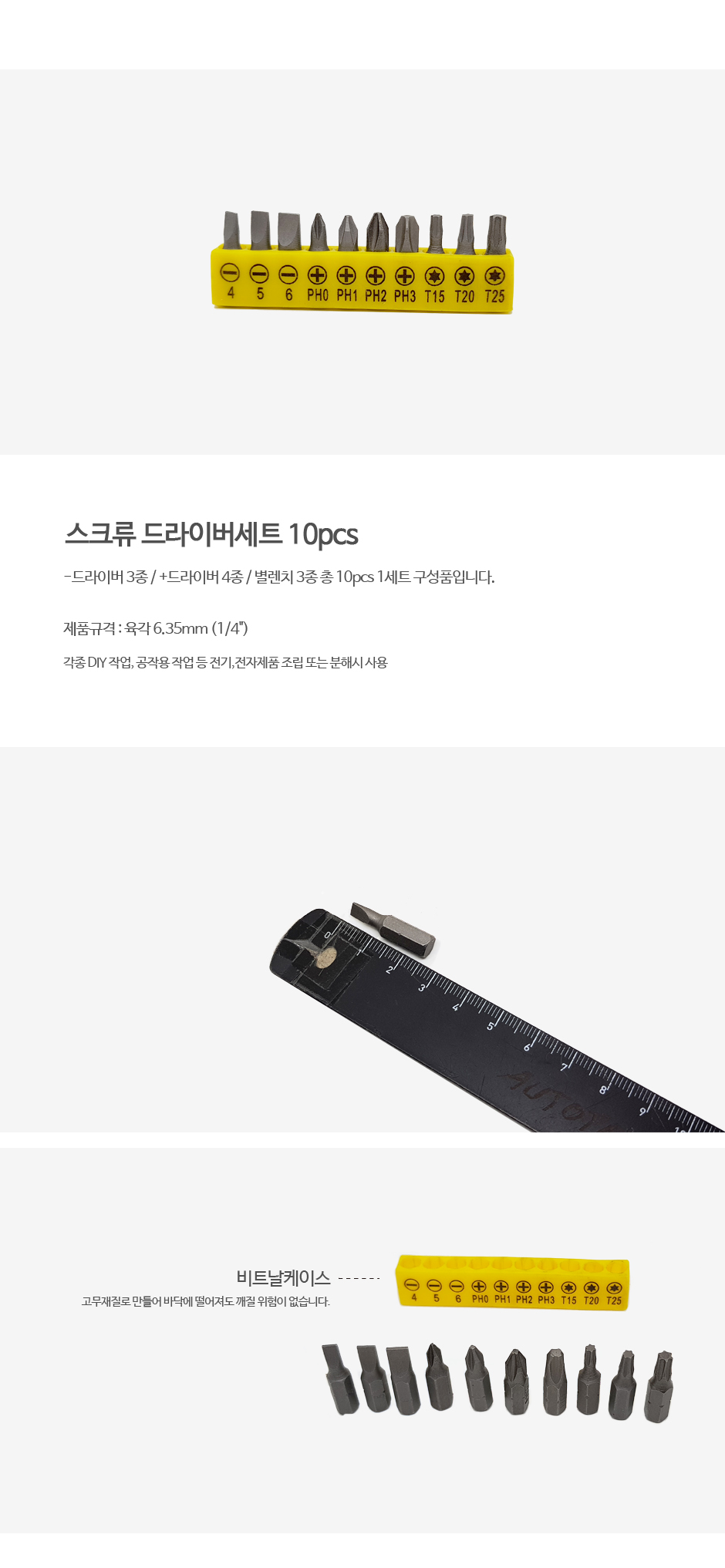 제품소개.jpg