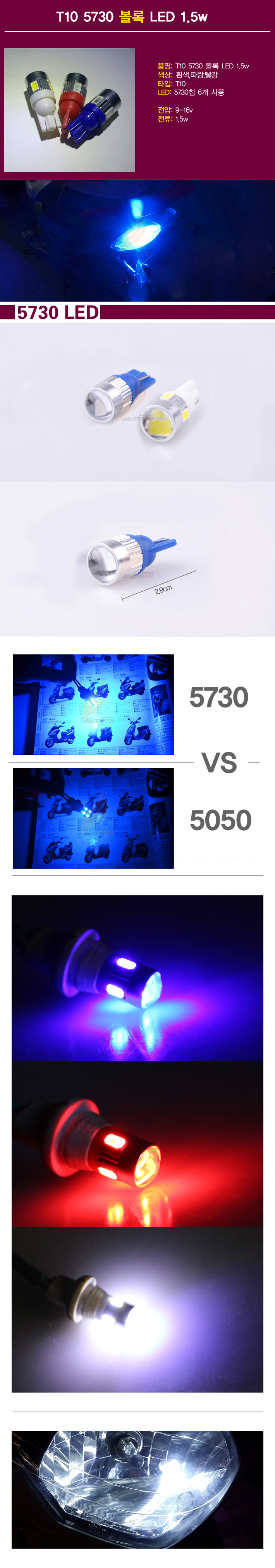 제품소개2.JPG