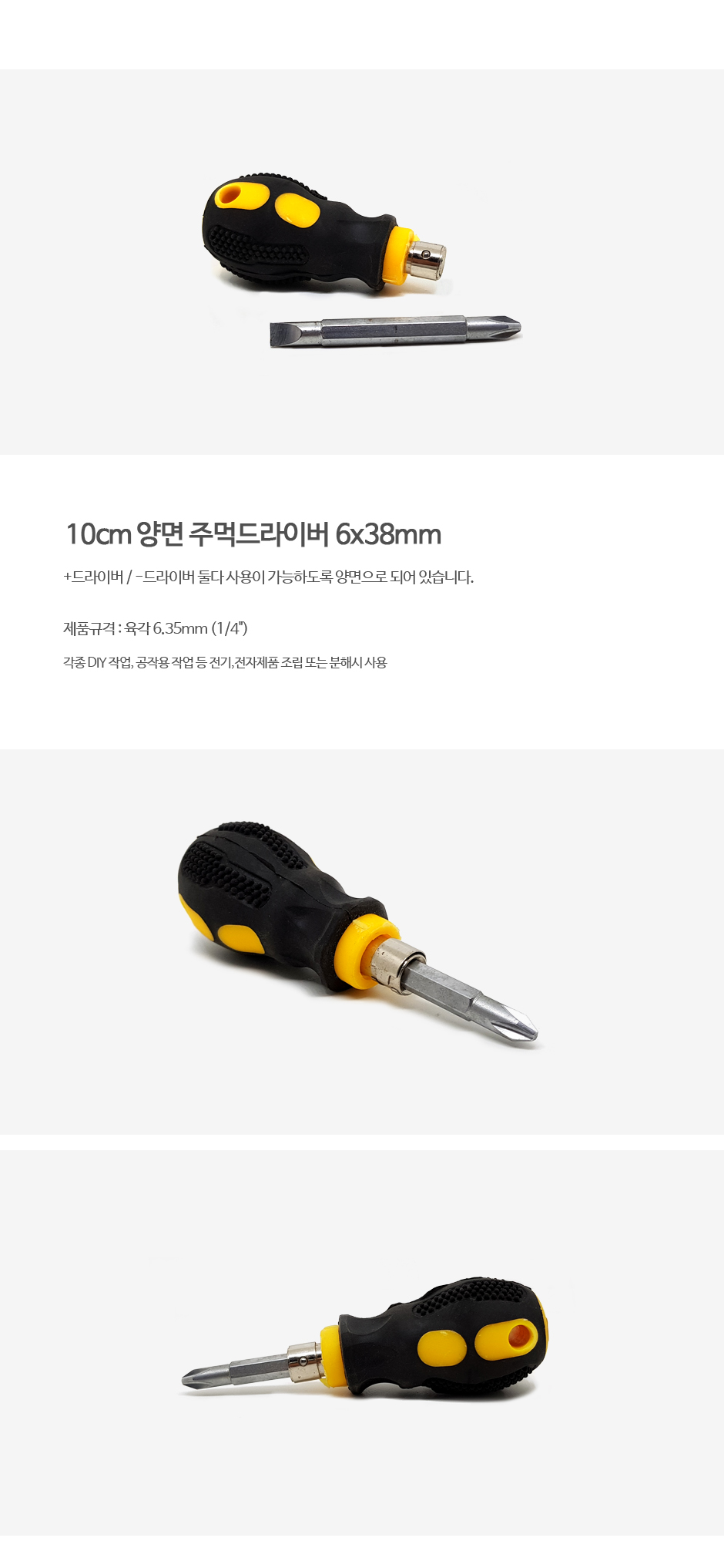 제품소개.jpg