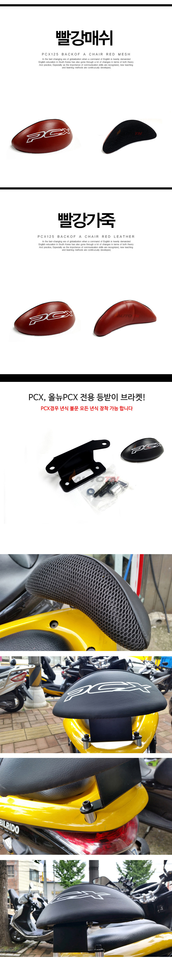 제품소개.JPG
