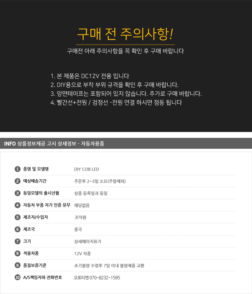 제품소개.jpg