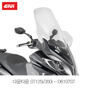 다운타운 300.jpg