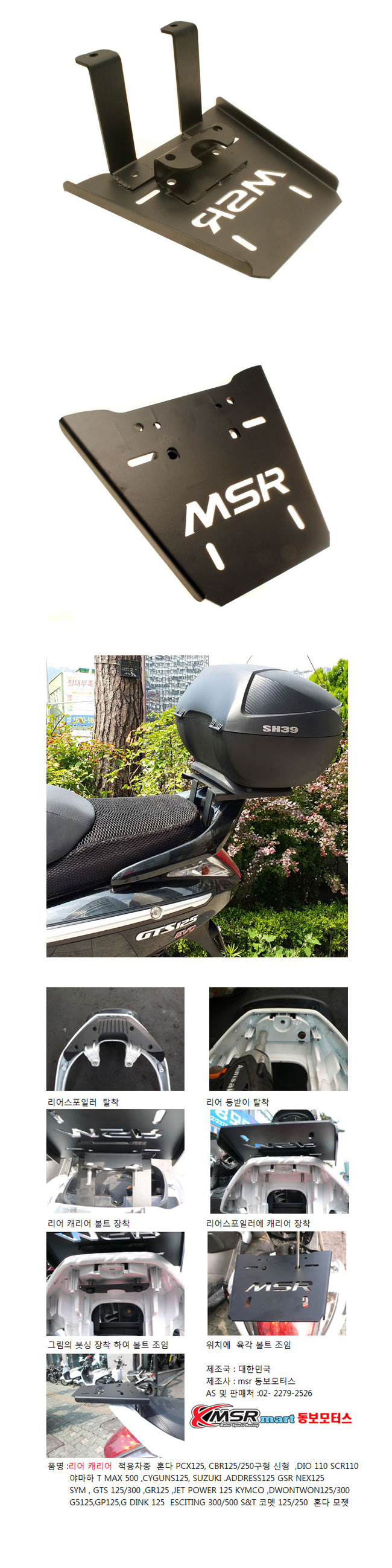 제품소개2.JPG