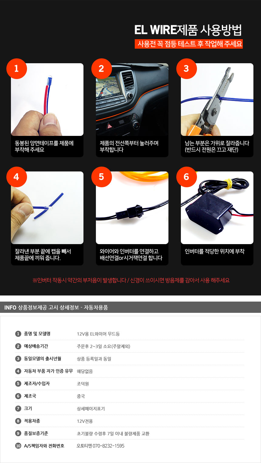 제품소개.jpg