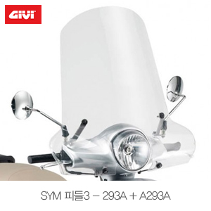 피들3 300.jpg