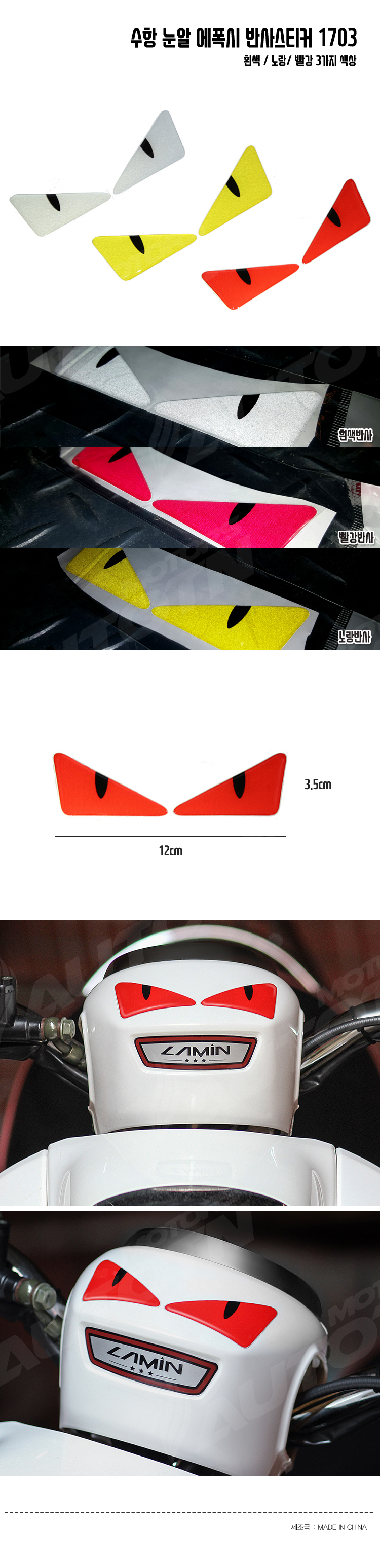 제품소개.jpg