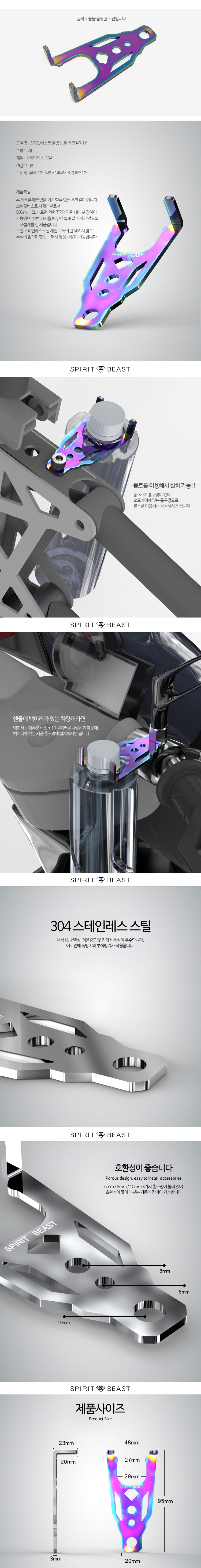 제품소개.JPG