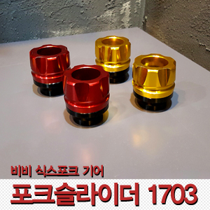 300.jpg