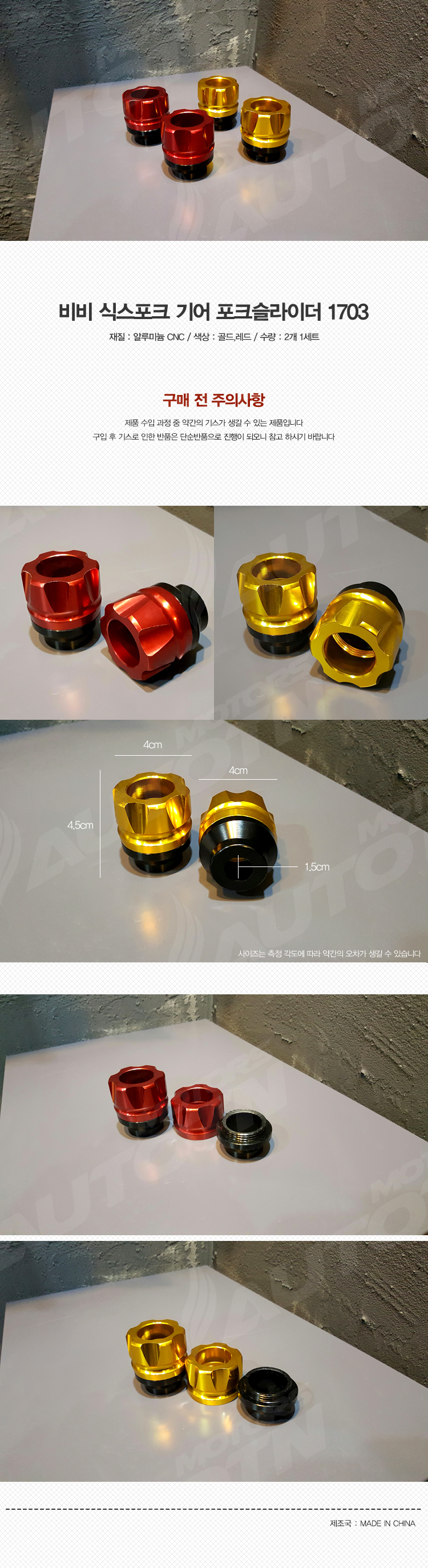 제품소개.jpg