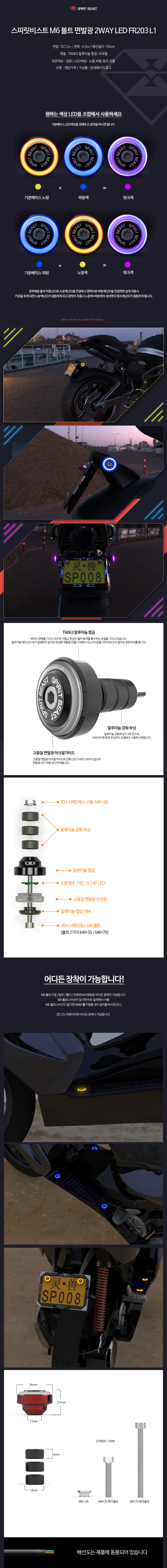 제품소개.jpg