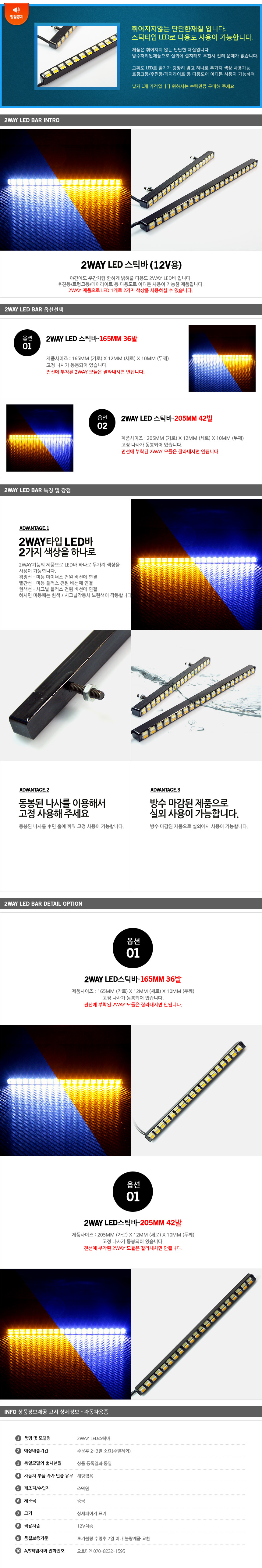 제품소개.jpg