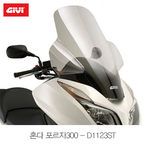 포르자30.jpg