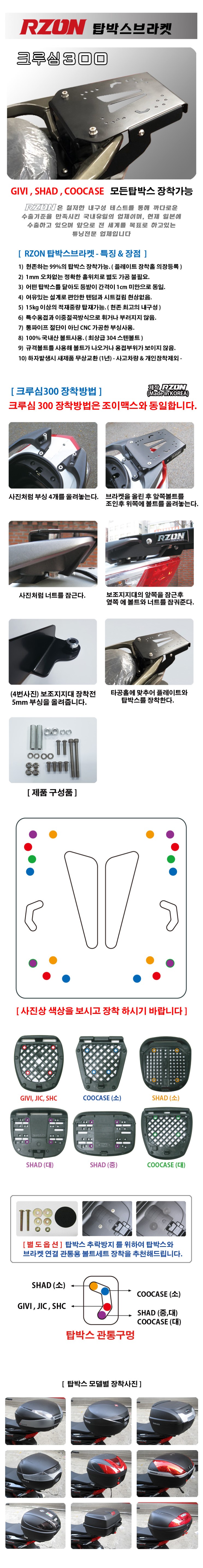 제품소개.jpg