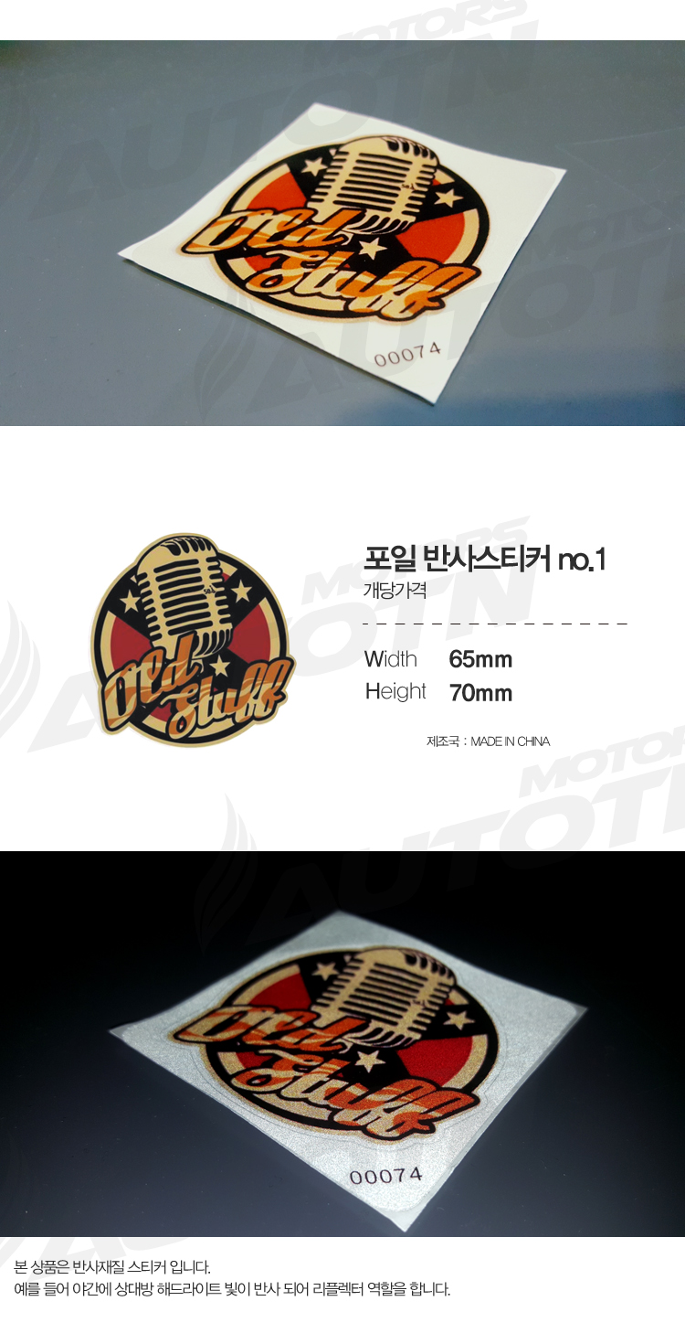제품소개.jpg
