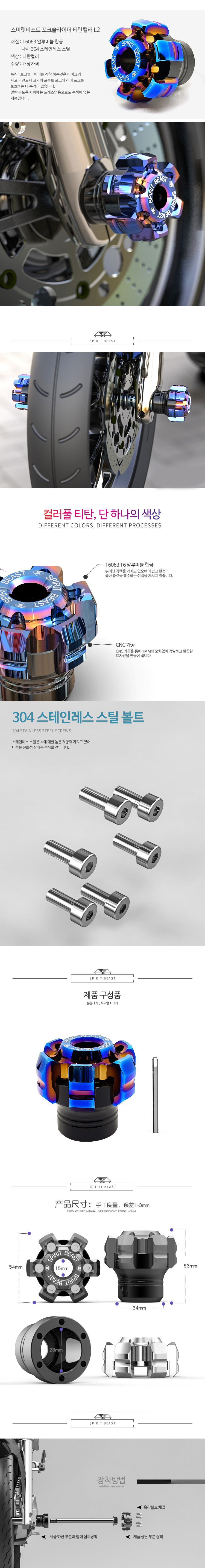 제품소개.jpg