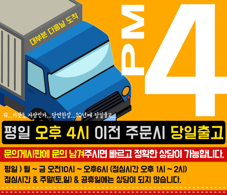 상담.JPG