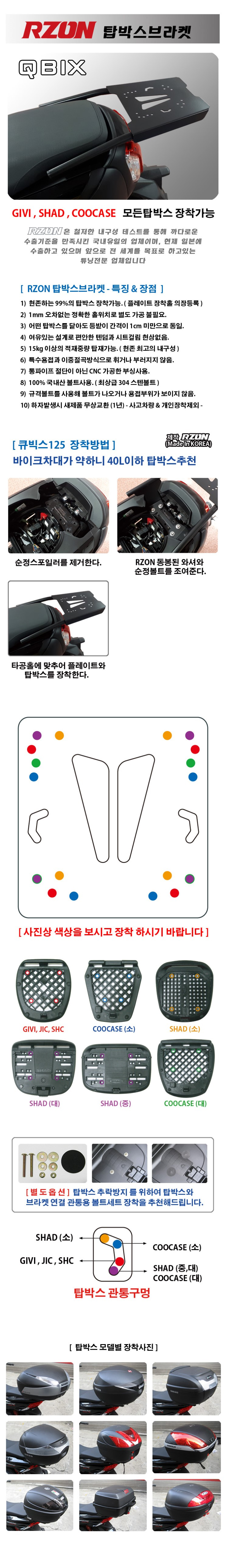 제품소개.jpg