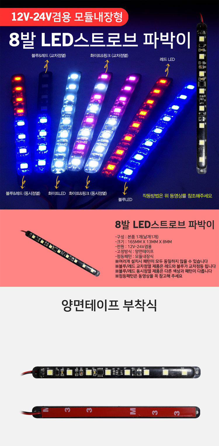 제품소개.JPG