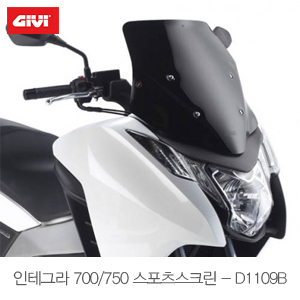 인테그라 300.jpg