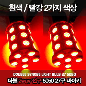300-싸이키.gif