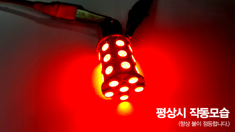싸이키모듈.gif