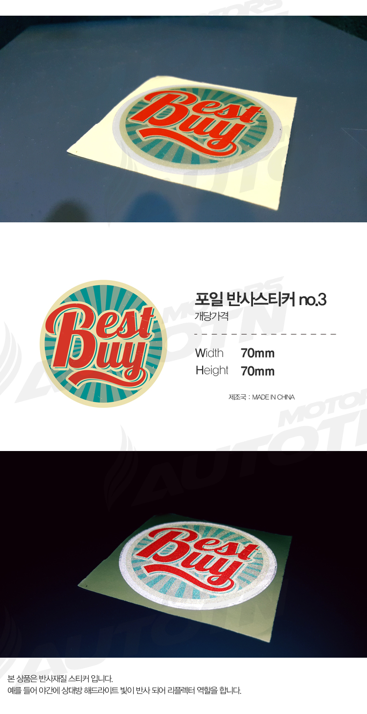 제품소개.jpg