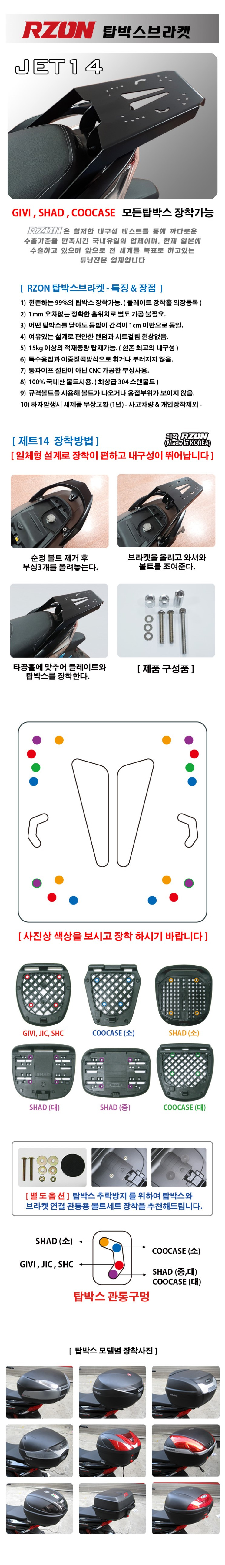 제품소개.JPG