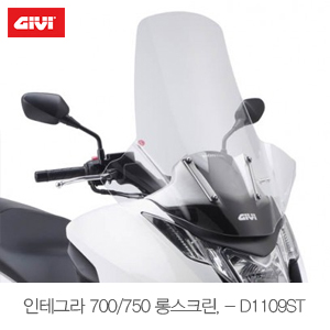인테그라 제품소개2.jpg