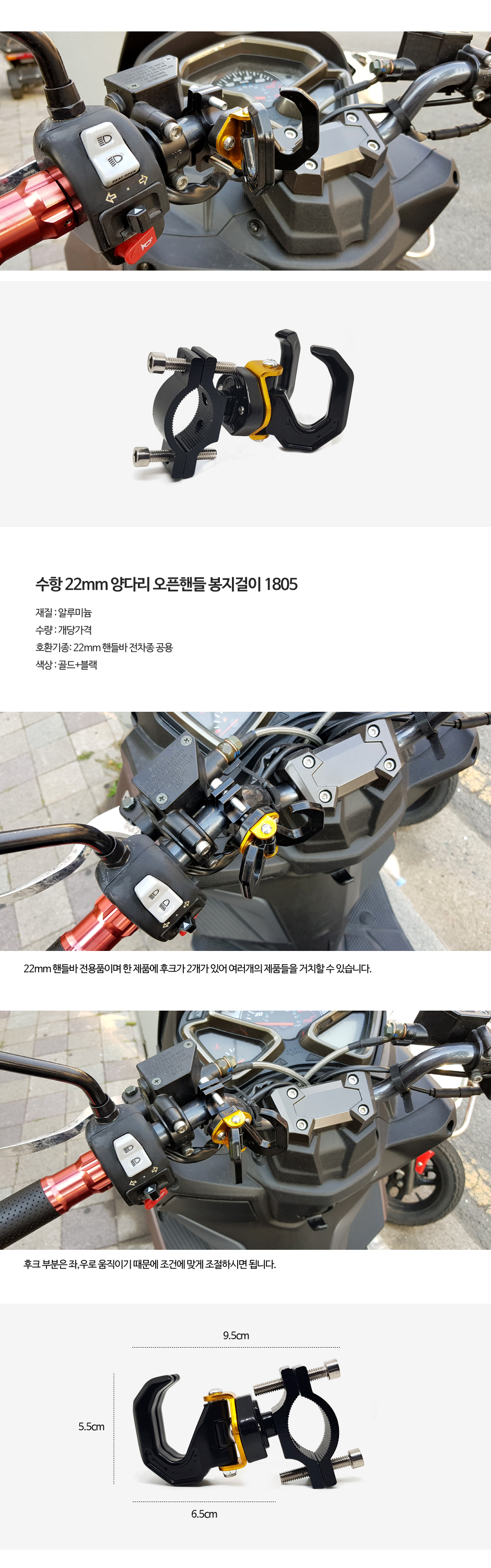 제품소개.jpg