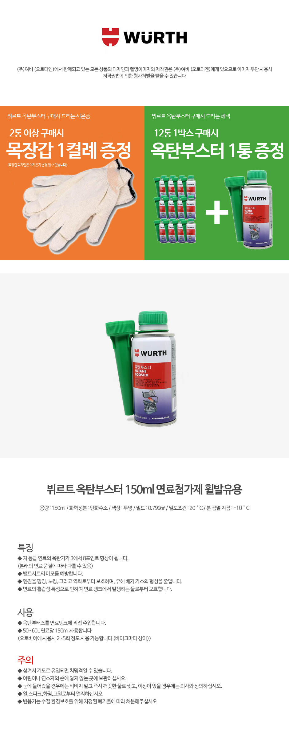 제품소개.JPG