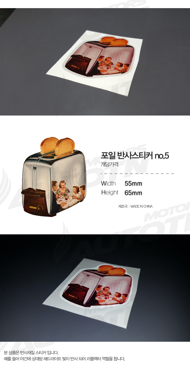 제품소개.jpg