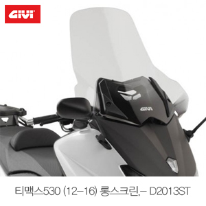 티맥스530 롱스크린 300.jpg