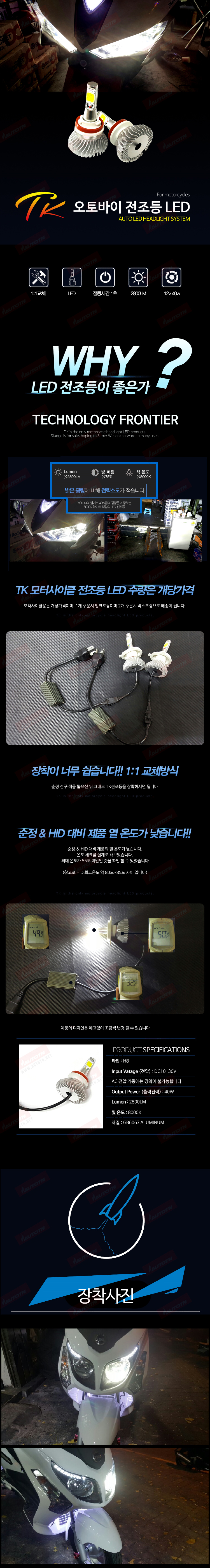 제품소개.jpg