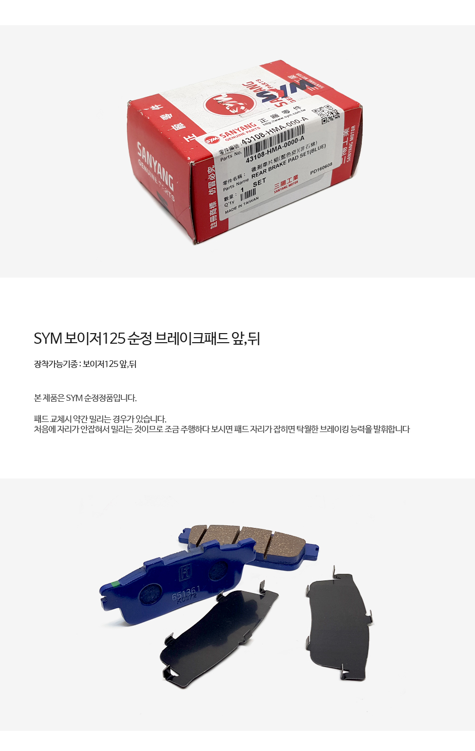 제품소개.jpg