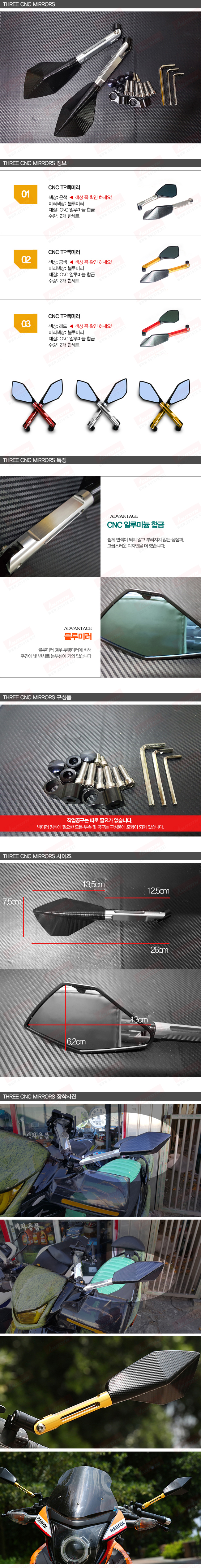 제품소개.jpg