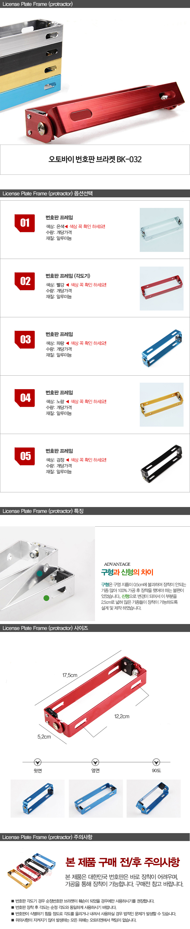 제품소개.JPG