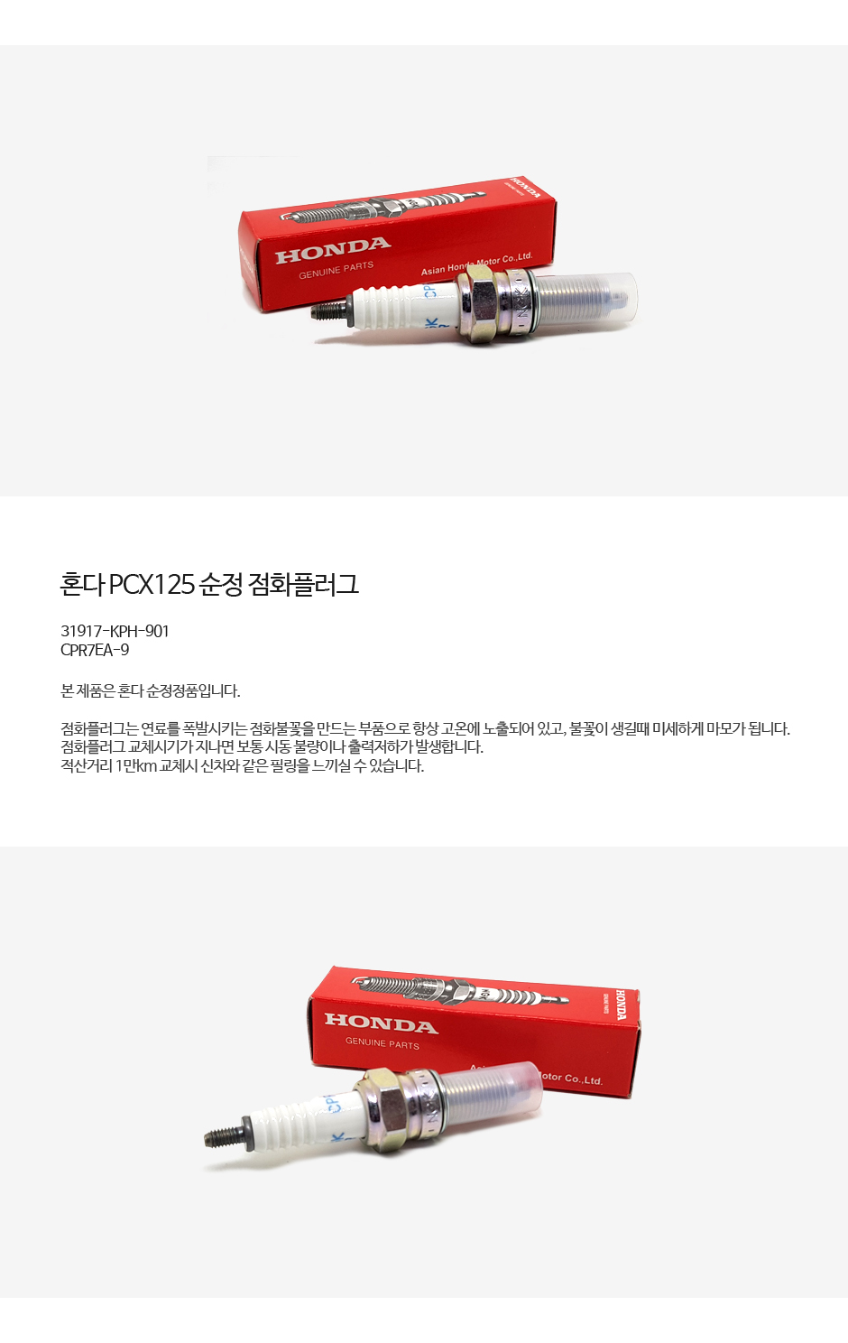 제품소개.jpg