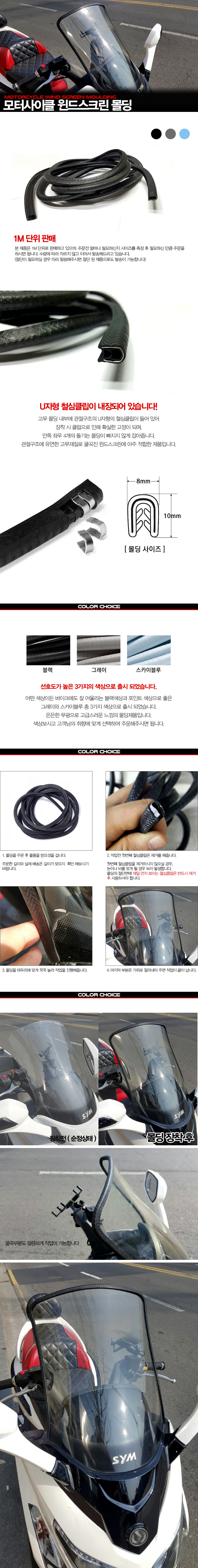 제품소개.jpg
