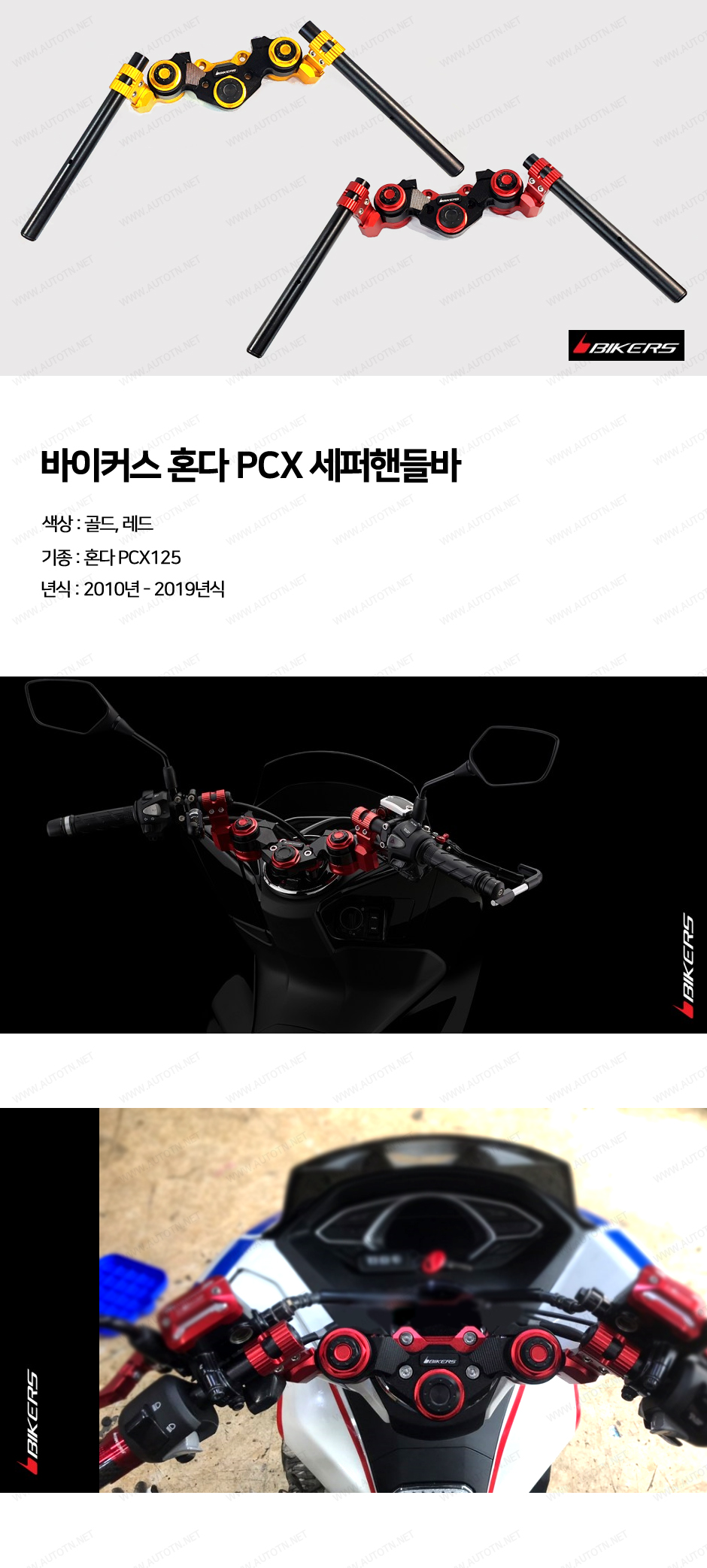 제품소개1.jpg