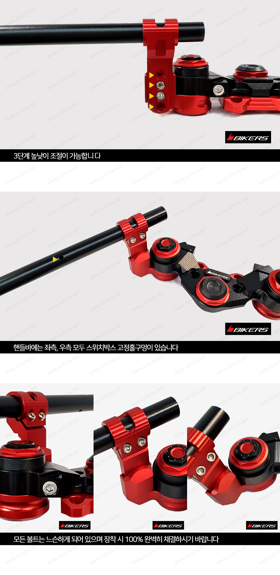 제품소개2.JPG