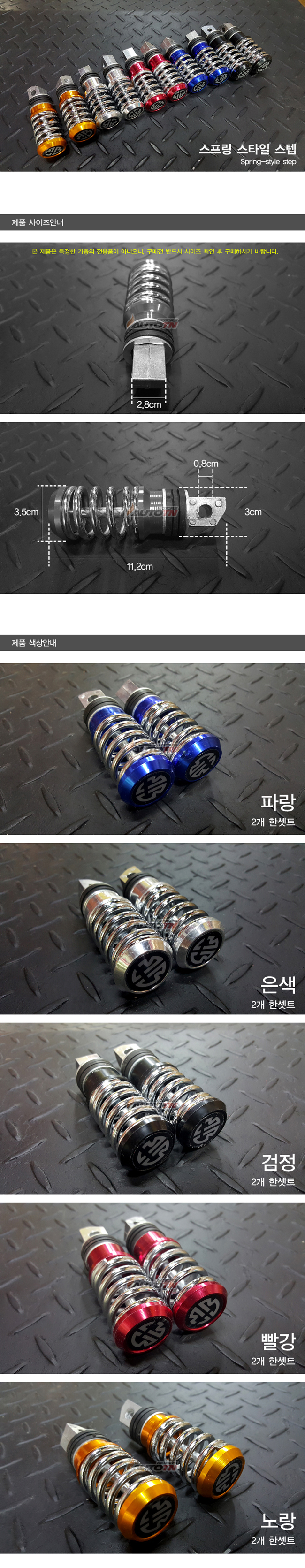 제품소개.jpg