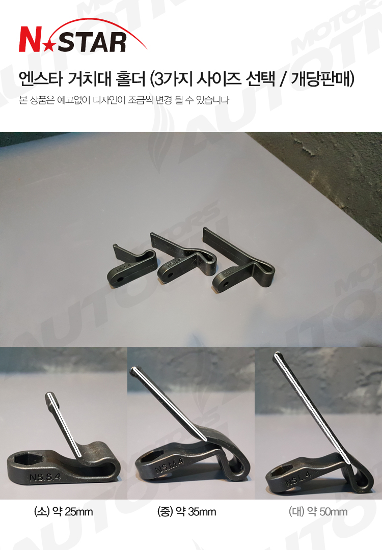 제품소개.jpg