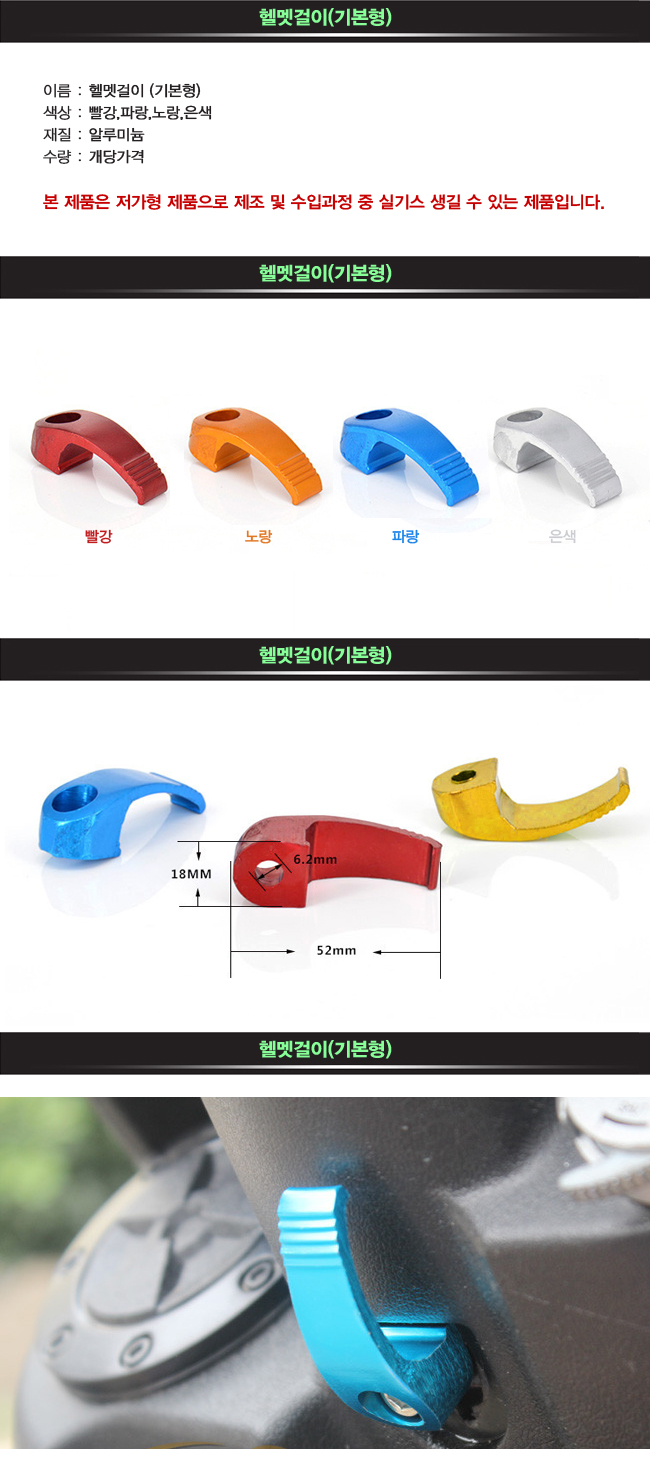 제품소개2.jpg