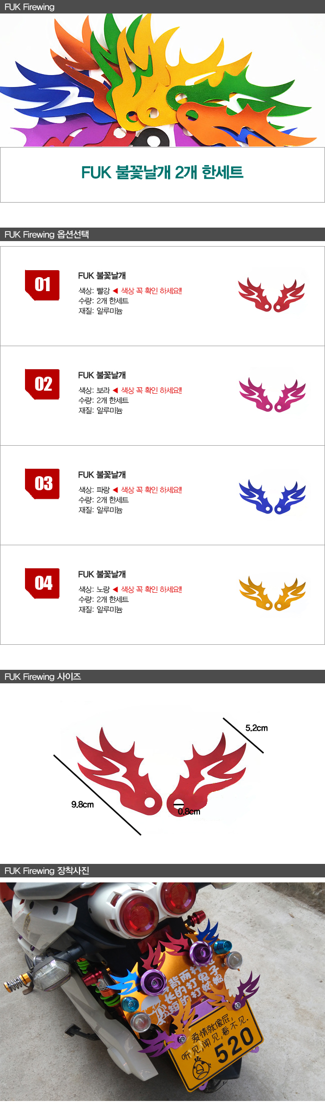 제품소개.JPG