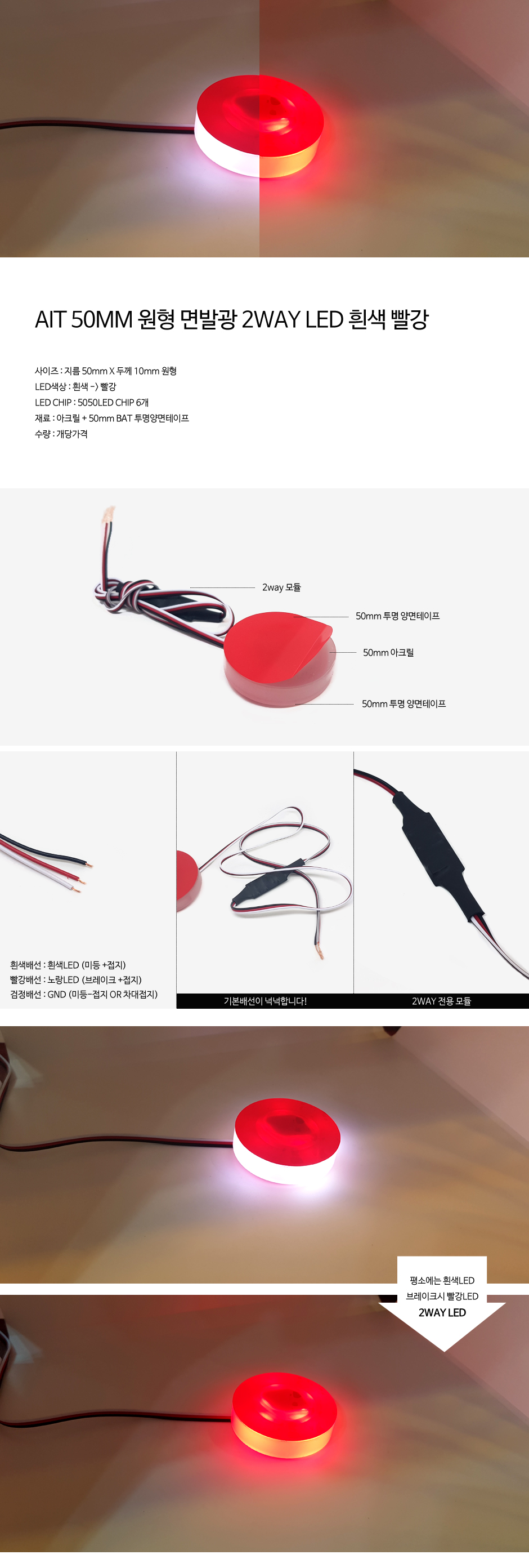 제품소개2.JPG