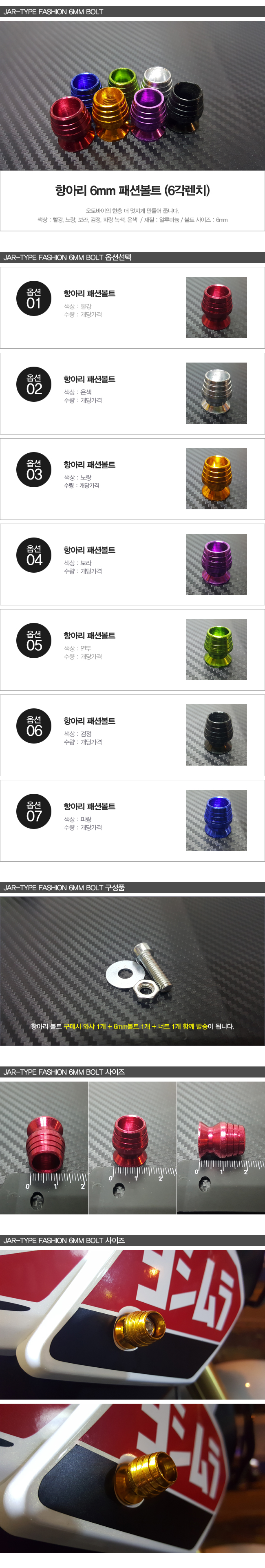 제품소개.jpg