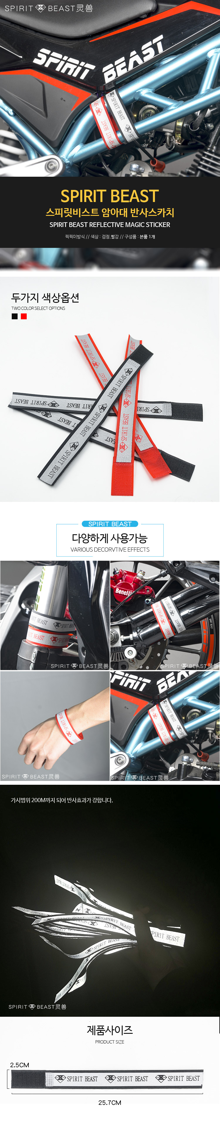 제품소개.JPG