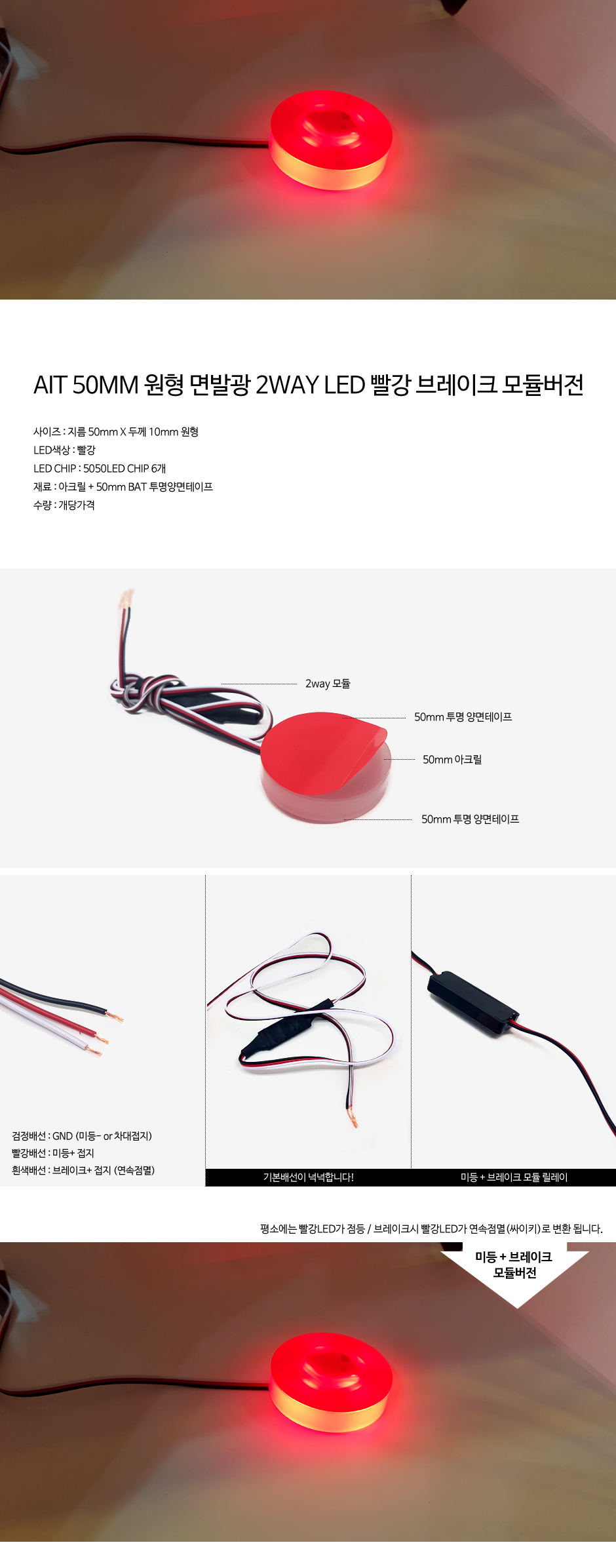 제품소개.JPG