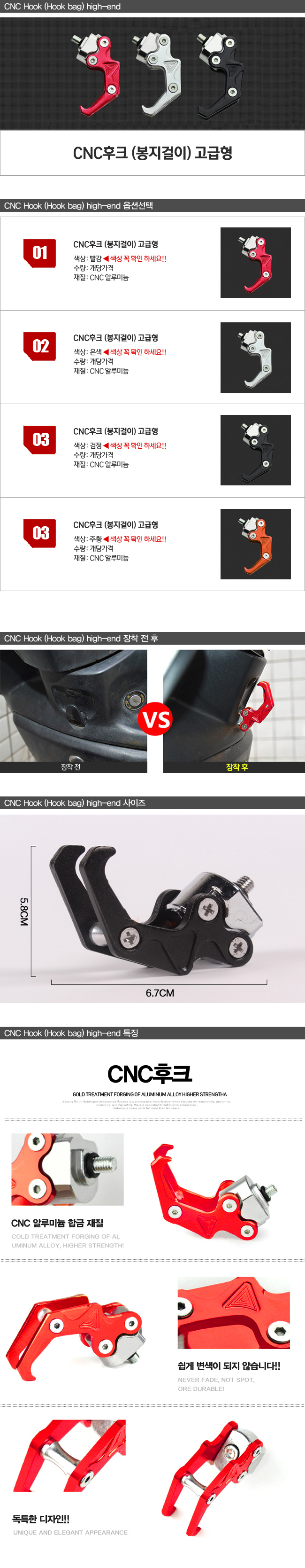 제품소개2.jpg